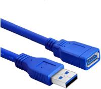 NIVATECH NTC-327 USB 3.0 USB UZATMA 1.5M  1.5METRE